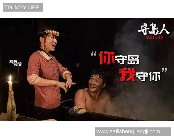 伊萨克的传奇旅程:从平凡到伟大的奋斗与荣耀 伊萨克的传奇旅程:从平凡到伟大的奋斗与荣耀