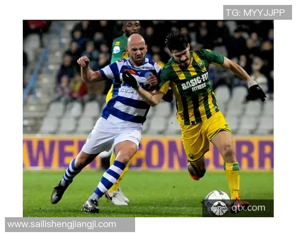 兹沃勒与格拉夫的激烈对决揭示了足球战术的新趋势与未来发展方向