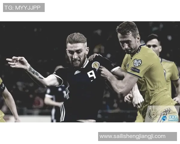 哈撒克斯坦与苏格兰足球对决精彩回顾与赛后分析