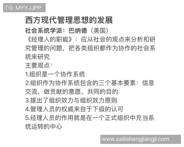 富兰克林的智慧与影响力如何塑造现代社会的科学与文化发展 富兰克林的智慧与影响力如何塑造现代社会的科学与文化发展